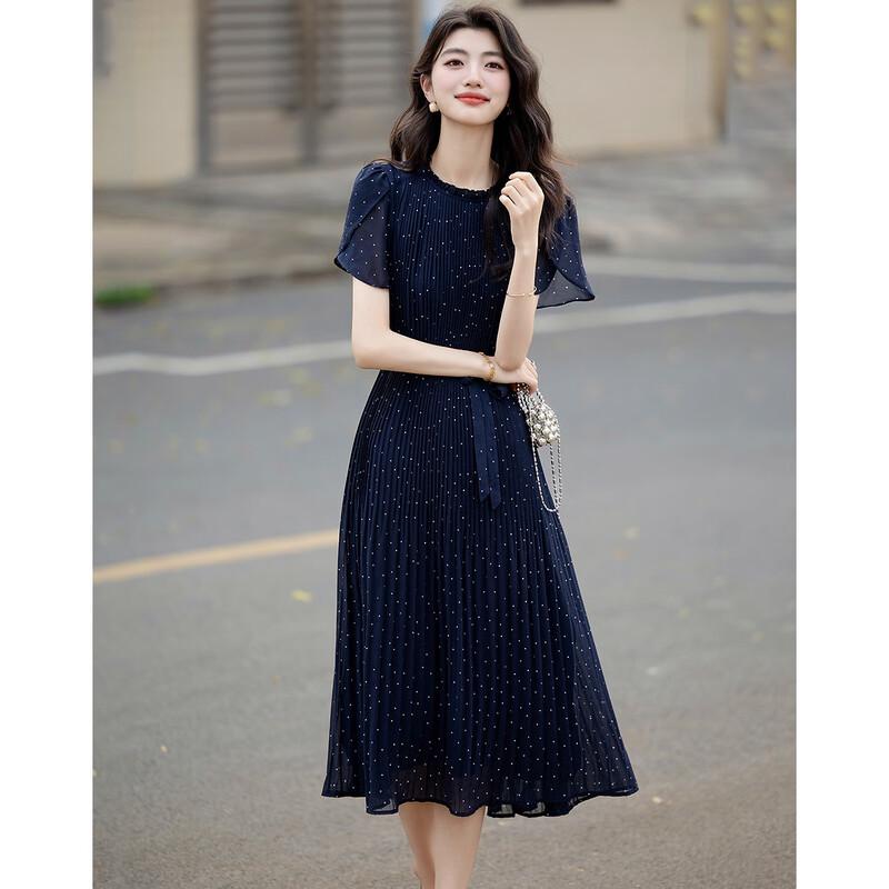 Платье миди Demana Elegant с водяным знаком, в горошек, с рукавами-рюшами