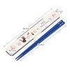 Skater Chopsticks and Chopstick Case Set, Adult, Antibacterial, 18cm, Silent (No-Rattle), Made in Ja