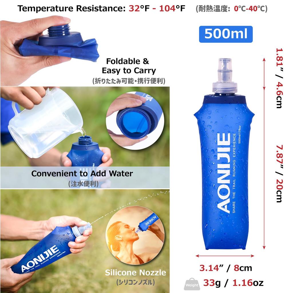 Azarxis Running Jogging Hydration Trail Bag, Backpack, Lightweight, Breathable, Bag, Running, Marathon, Cycling, Rucksack, Backpack, Mountaineering,