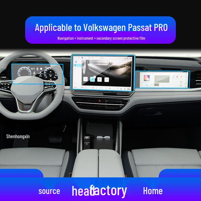 Защитная пленка для экрана навигации Volkswagen Passat - Закаленное автомобильное стекло, устойчивое к царапинам, Подходит для 25 моделей