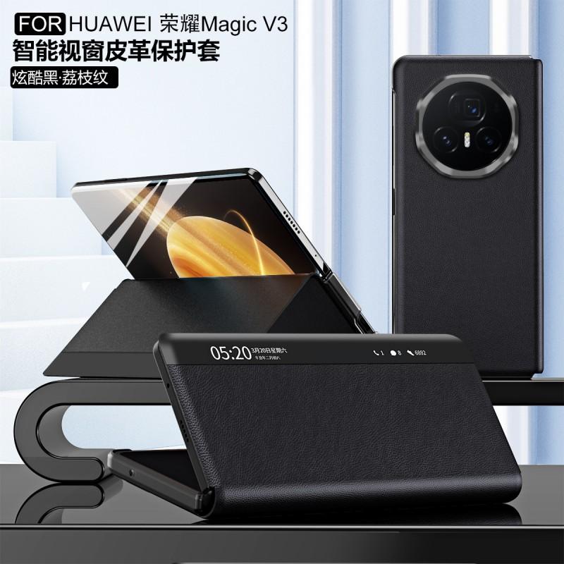 Slim Leather Case With Smart View Window Honor Magic V3 Foldable Phone Shockproof Stand Cover In Multiple Colors
