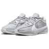 Nike Zoom Freak 5 TB Wolf Grey Men Sneakers White DZ2946-002