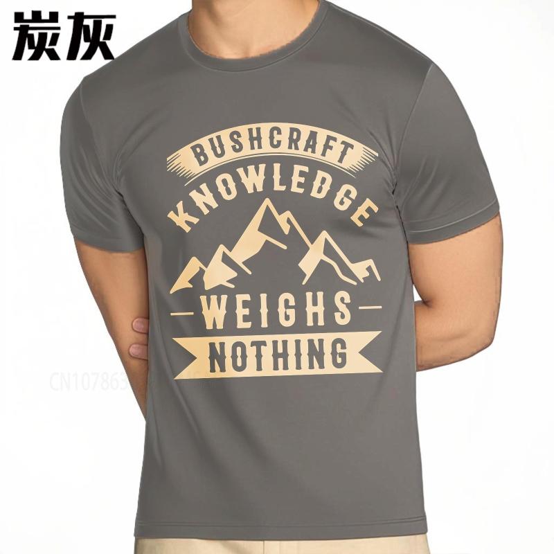 Свободная летняя футболка For men Bushcraft Knowledge Weighs Nothing С коротким рукавом Для взрослых С круглым вырезом Хлопковая футболка для него