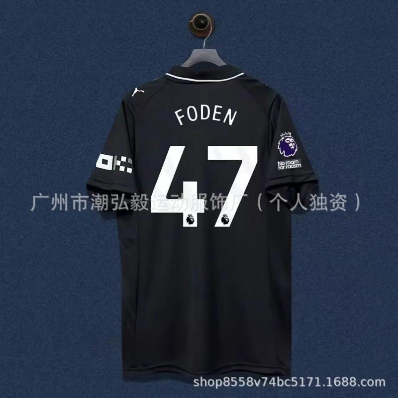 2025-2026 PSG Away Jersey 10 Dembele Arsenal Bayern Munich Man City AC Milan Football Shirt Short Sleeve Soccer Uniform