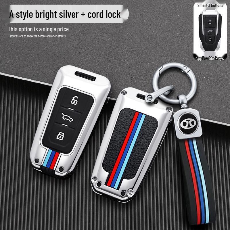 Защитный чехол для ключа автомобиля BAIC BJ20/BJ40 - Металлическая оболочка для пульта дистанционного управления, подходит для 19 моделей, включая Beijing BJ80, включает пряжку и светящиеся элементы.