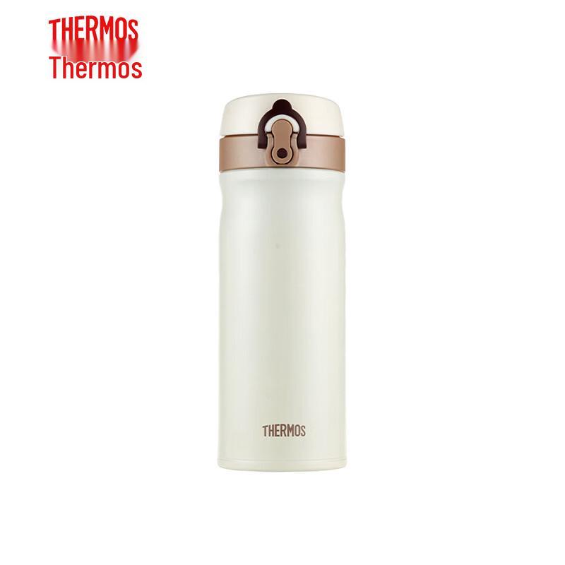 Thermos TCMB Series 400ml Stainless Steel Insulated Mug