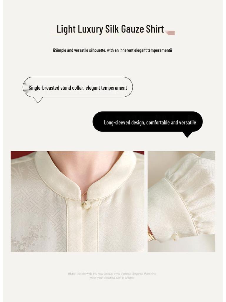 Женская элегантная рубашка из французского шелка - Осень 2025, с длинным рукавом, воротник-стойка, роскошный топ из шелка тутового дерева.