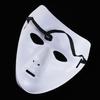 Белая маска-маскарад JabbaWockeeZ на Хэллоуин для мужчин и женщин