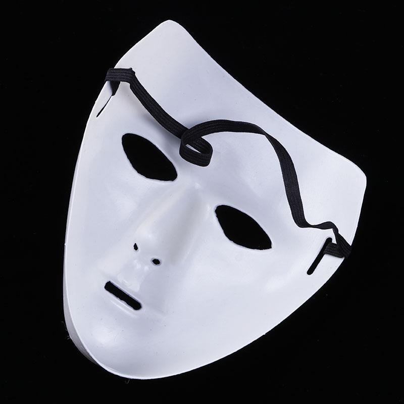 Белая маска-маскарад JabbaWockeeZ на Хэллоуин для мужчин и женщин