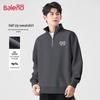 Baleno Men's Stand-up Collar Pullover Sweatshirt