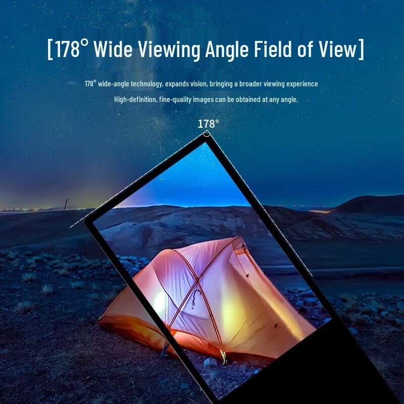 Commercial HD Advertising and Information Kiosk (CN version)