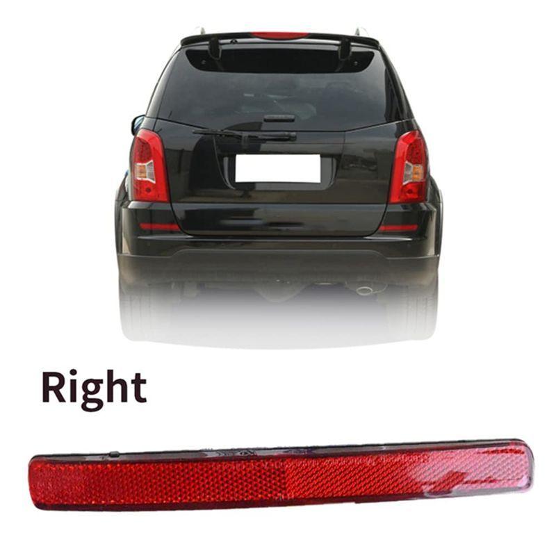 Precise 1 Pair Rear Bumper Reflector Assy Rear Bumper Brake Lights For Ssangyong Rexton Kyron 2006-2011 8390108B00 8390208B00