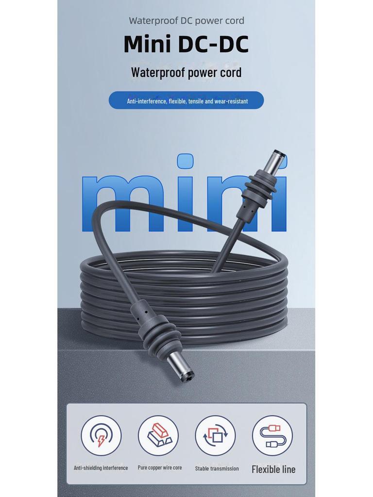Водонепроницаемый мини DC to DC 5521 кабель питания для наружного коммуникационного оборудования