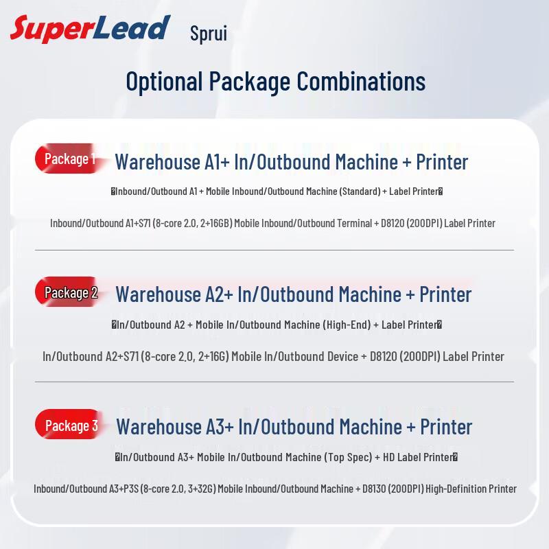 SUPERLEAD Barcode Data Collector System