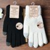 Winter Touch Screen Gloves Women Men Warm Stretch Knit Mittens Imitation Wool Full Finger Guantes Female Crochet Thicken