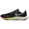 Кроссовки Air Zoom Rival Fly 3 Black Total Orange Unisex Sail White CT2405-011
