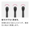 ReFa HEART BRUSH mini с сумкой для покупок, серебристый
