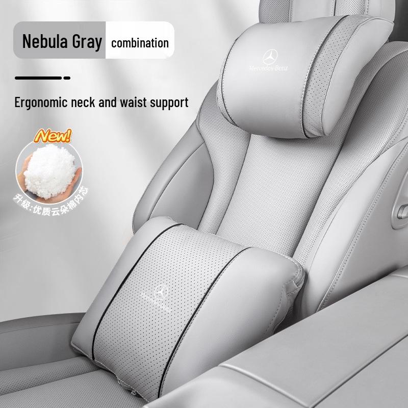 All-Season Neck Pillow for Mercedes-Benz E-Class (E300L/E260L) Headrests: Comfort & Style Accessory