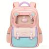 2026 Kids Rucksack Primary Students Schoolbags Boys Girls Cute Backpack Clear Pocket Book Bag Waterproof Durable School Satchels