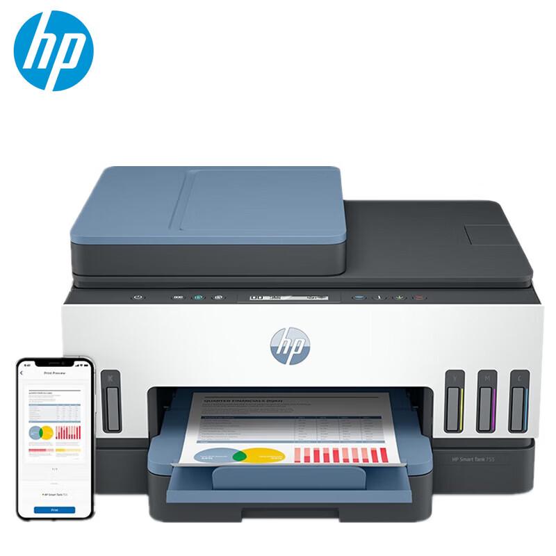HP Smart Tank 755 All-in-One Ink Tank Printer CN plug (adapter included)