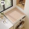 Washing Machine Dust Cover Waterproof Oven Microwave Refrigerator Fridge Top Protector Mat Coffee Drain Pad Table Placemat