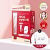 Dr.Different Vitalift-A Forte 20г Специальный набор (+5г+Cica Металлический крем 1,5г*2шт)