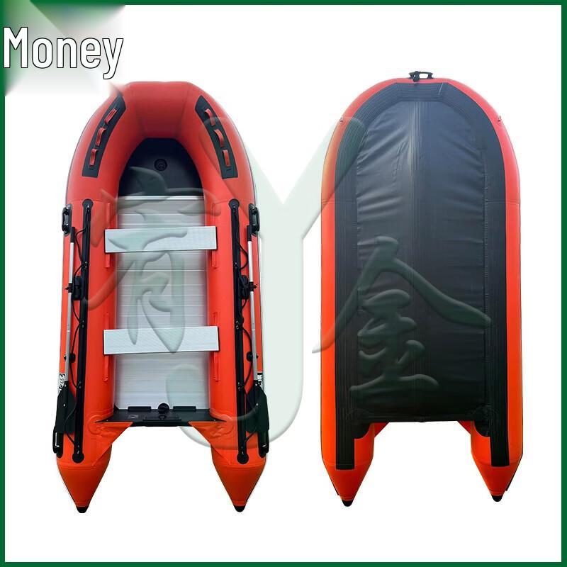 Youjin Heavy-Duty Inflatable Rescue & Fishing Boat