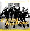 CD CRAZY KEN BAND EIKICHI YAZAWA KEN  Сладкие дниА  Когда делать, если не сейчас BSCL35008PROMO Япония Японский Поп-Рок Б/У