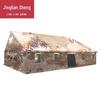 Изолированная командная палатка JingLianSheng Тип 96 для улицы