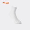 Anta Kids Combed Cotton Mid-Calf Socks (3-Pair Pack)