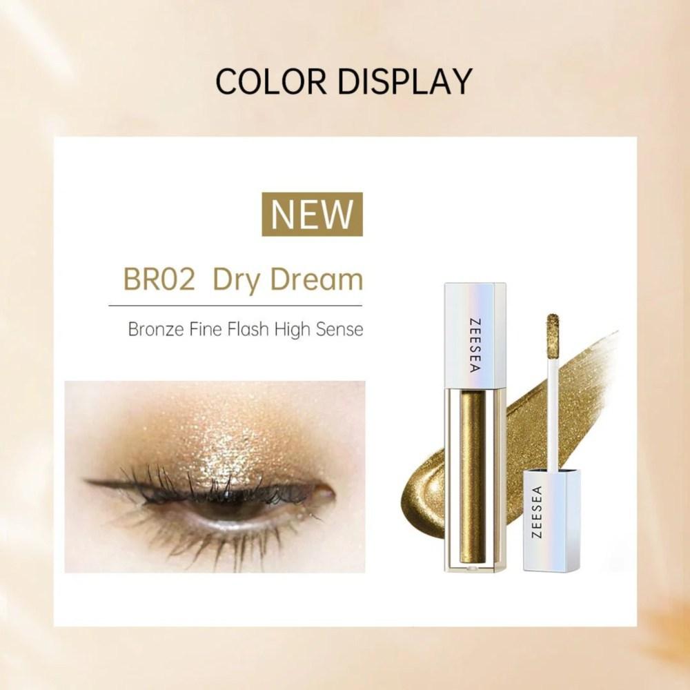 ZEESEA Earth Tones 3-цветный набор жидких теней для век