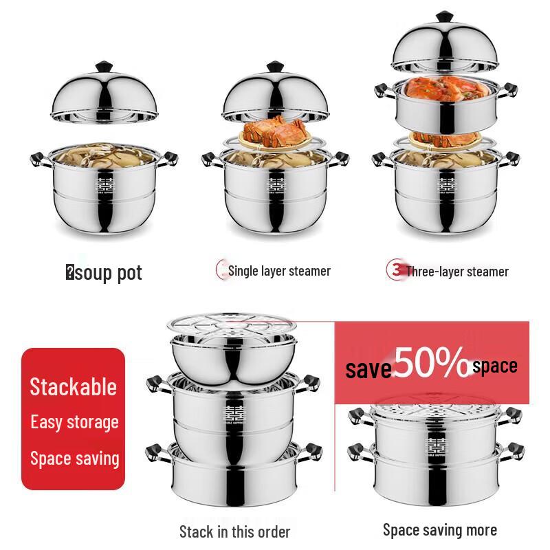 Double Happiness 304 Stainless Steel 3-Tier Steamer Pot