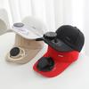 Summer hat solar charging fan hat outdoor versatile sunshade men and women sun protection breathable big eaves baseball cap