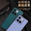 Применимо к чехлу для мобильного телефона Xiaomi 17Pro, чехол-книжка с защитой объектива, квадратный, из гладкой кожи, мягкий чехол Xiaomi 15P, противоударный защитный чехол, узор CD
