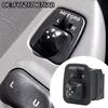 Electric Window Switch Car Power Window Switch OEM Part Compatible As Picture Shows Window Control Replacement