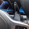Расширители подрулевых лепестков переключения передач для BMW 5 серии G30, 7 серии G11 G12, X3 G01, X4 G02, F90   Автостайлинг
