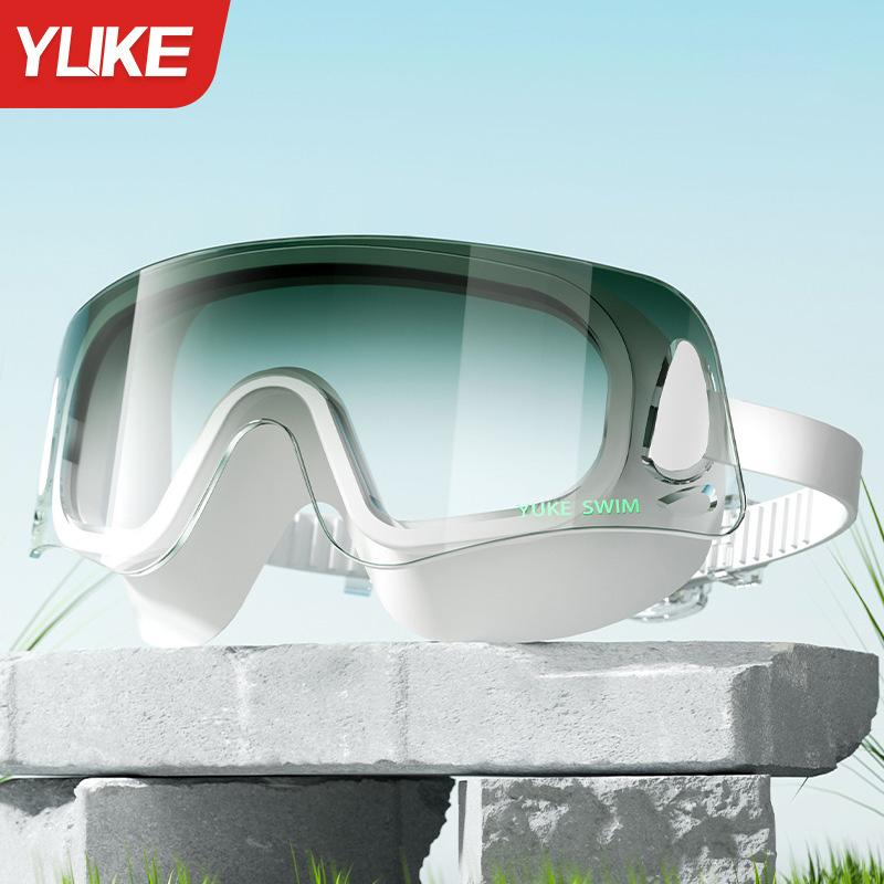 Очки для плавания с защитой от запотевания HD, водонепроницаемые, с большой оправой, высокого качества, для взрослых, для занятий спортом в бассейне, очки для плавания