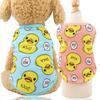 Летняя одежда для собак, щенок, кошка, жилет, рубашка, утка, мультяшная одежда для домашних животных, чихуахуа, футболка, жилет для щенков, йоркширский терьер