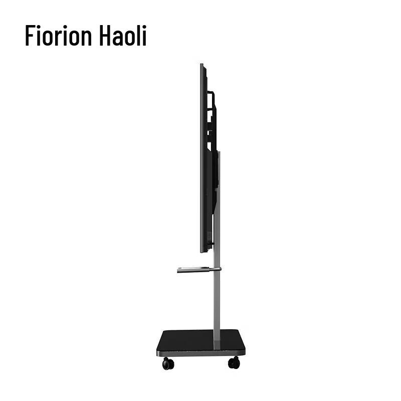 Horion 98-inch 4K Smart Meeting Display (CN version)
