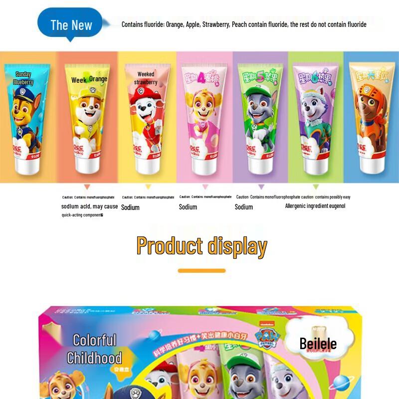 Beilele 7-Color Fun Children's Toothpaste Set