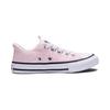 Converse Chuck Taylor All Star Удобные повседневные низкие кеды из парусины Детские кроссовки Розовые A04138C