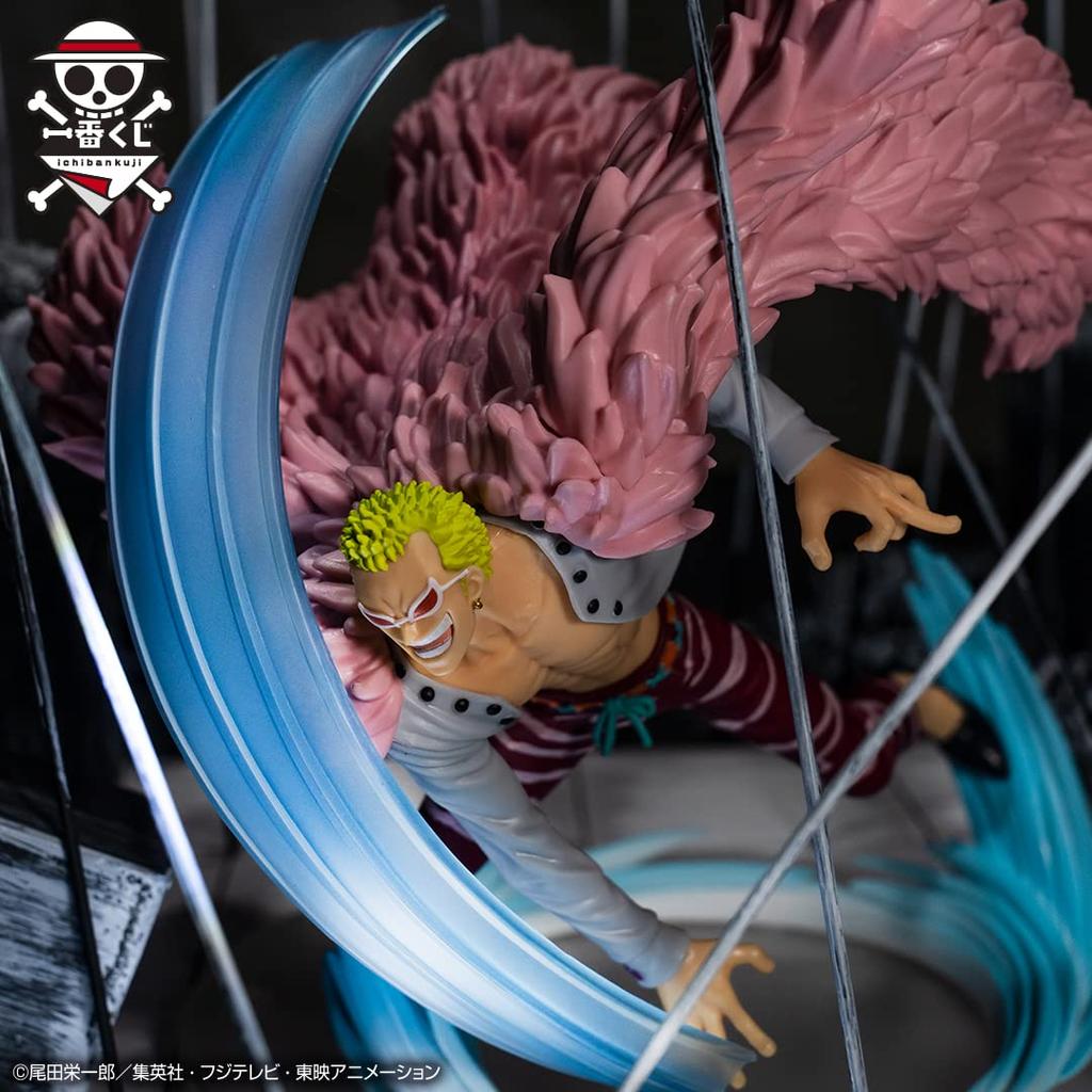 Ichiban Kuji One Piece Takumi No Keiki Duel Memories C Prize Donquixote Doflamingo Figure