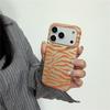 Чехол для iPhone 17 Pro с принтом хаки и зебры: Защита от падений, Премиальное ощущение, Совместимость с iPhone 14/13/16PM