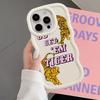 Case for iPhone 15 Plus XR 13 14 11 16 Pro Max 8 12 17 Air Soft Phone Cover Cool Tiger