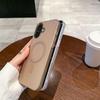 For iPhone 16 Magnetic Case Compatible with MagSafe Frosted PC Phone Cover - Desert Gold