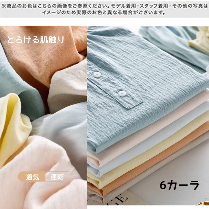 SARADEMUNT Пижама с длинным рукавом и с коротким рукавом и свободная домашняя одежда для больницы и нежная к изделию, женская пижама голубого цвета, брюки, шорты,