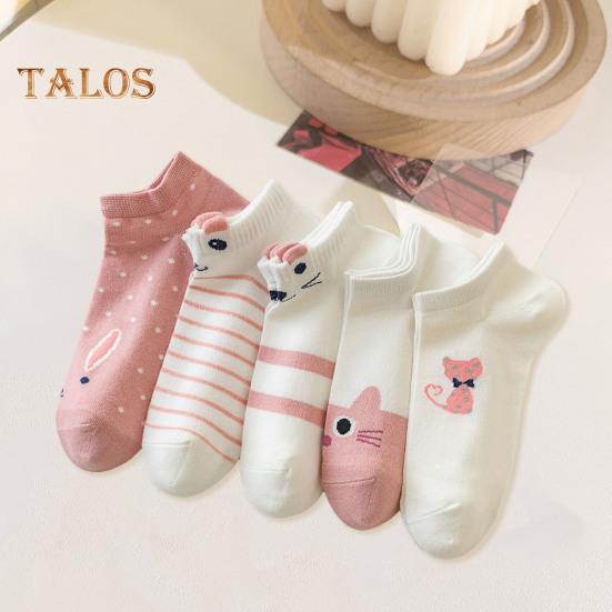 5 Pairs Women Socks Refreshing Flower Prints Mid-tube Shallow-cut High Elasticity Soft Breathable Sweat Absorption Anti-slip Girls Daily Sports Socks