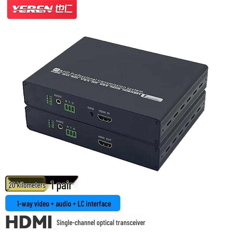 Yeren HDMI Оптический удлинитель