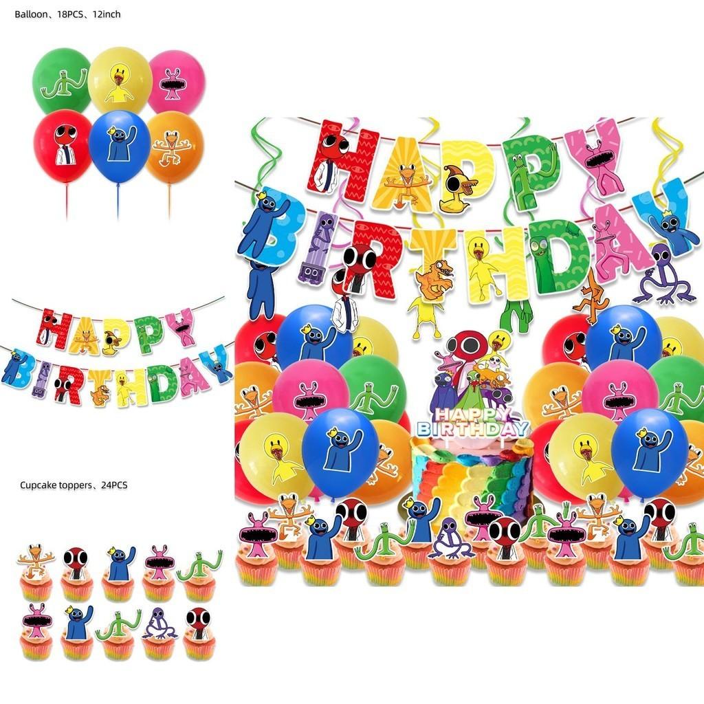 Яркий набор украшений и принадлежностей для детской вечеринки в стиле Roblox Rainbow Friends на день рождения