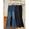 High Waist Trousers Loose Washed Jeans Pockets Slim Denim Flare Classic Women Vintage Stretch Straight Trousers All-match Plus Size